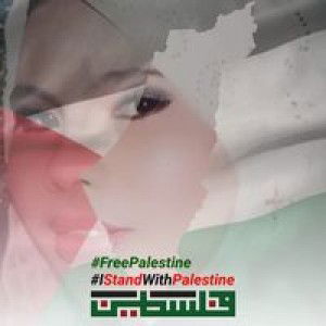 Nurul Hidayah Zahari profile icon