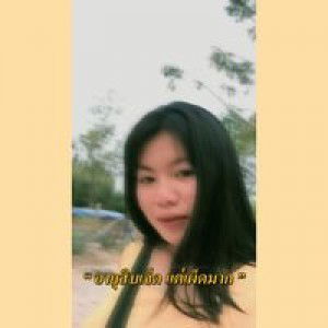 Tong Pimmada profile icon