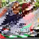 Ispa Nurul'ain profile icon