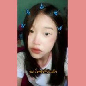 วิสุชาดา า. profile icon