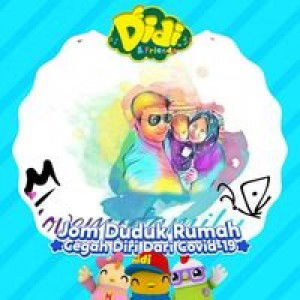 Puan July Rose profile icon