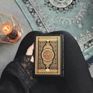 Dhafa Amelia profile icon