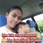 Nor Syahmira profile icon
