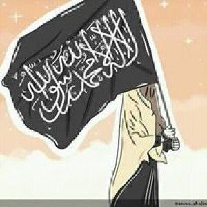 Nur'aini Ummu Shihab profile icon