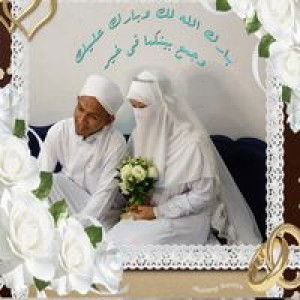 Princess Aisyah profile icon