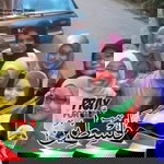 NFatin Mzain profile icon