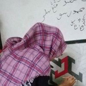 Nadrotul Hilmiah profile icon