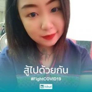 ออม ม. profile icon