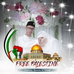 Nurul Ain profile icon