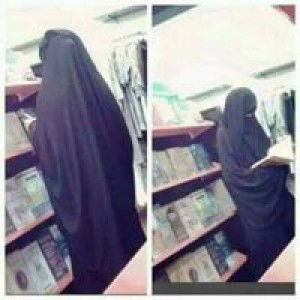 Darra Pufa Zahro profile icon