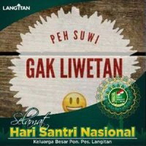 Zaim Wonk profile icon