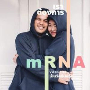 Bow Chic Caco profile icon