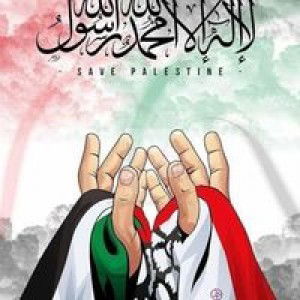 Dewi Ai Indrawati profile icon