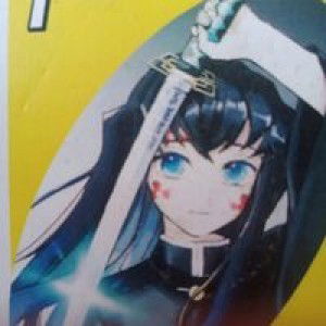 Airi Dom profile icon