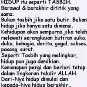 Istiyas profile icon