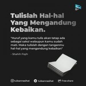 Nirwana Astuti profile icon