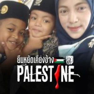 Percaya Padaku profile icon