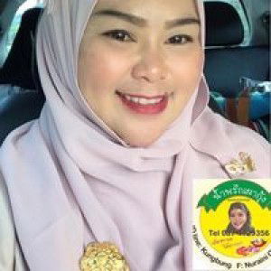 Nuraini Chaichana profile icon