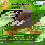 Suci Amalia profile icon