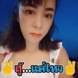 สาวิตรี ปราง profile icon