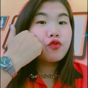 Soraya Namsanga profile icon