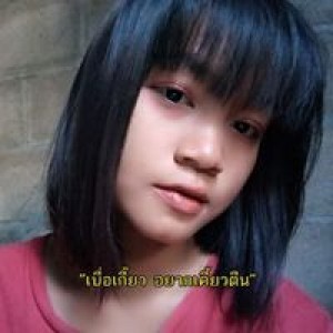 ปอยย กระ ร่อนน profile icon