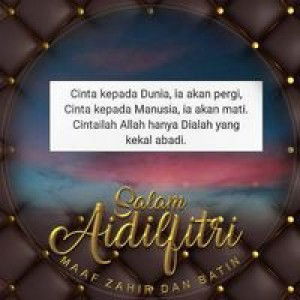 Nur Aida profile icon