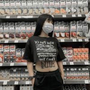 อั้ม อิ. profile icon