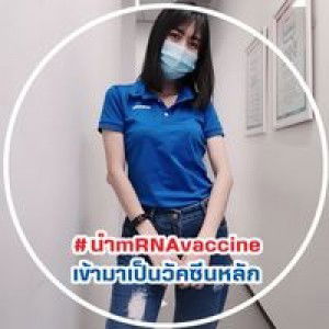 J'June Aii profile icon