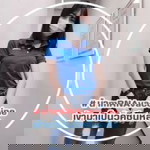 J'June Aii profile icon