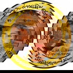 นภัสกร คงตางาม profile icon