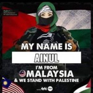 Ainul Marziah profile icon