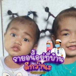 Ameenah Awaer profile icon