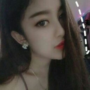 Ngân Tuyết profile icon