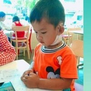 ฟาดิล มะดีเยาะ profile icon