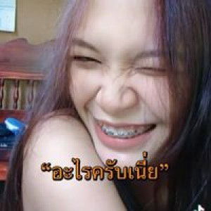 ธนาคาร' สีชมพู' profile icon