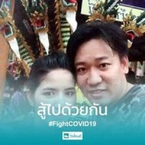 Jae Jae profile icon