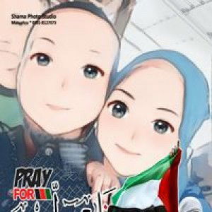 ziana ilyana binti zainol profile icon