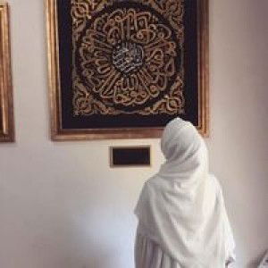 Norzana Tubari profile icon