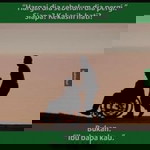 Noraliza Abd Rahman profile icon