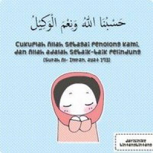 Noor Najihah Mohd Daud profile icon