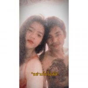 ณัฐ' ดา. profile icon