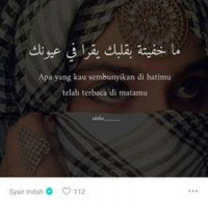 Puterii profile icon