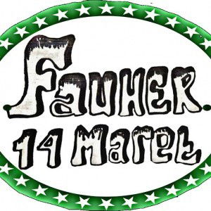 Fauher 14 maret profile icon