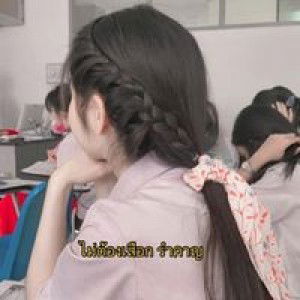 อินทิรา า. profile icon