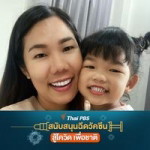Lacker Classic profile icon