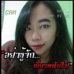 Nuau Somruetai profile icon