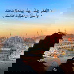 SAHIDAH TOMA profile icon