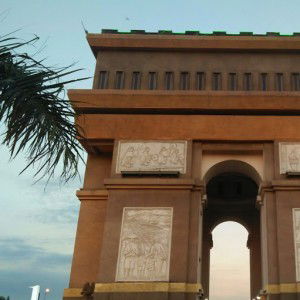 Umi Nailul Izzati profile icon