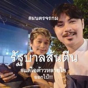 Olivier Beer's profile icon